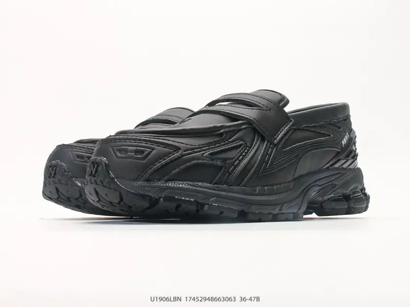 New Balance 1906L 新百伦 一脚蹬 减震防滑耐磨 低帮休闲乐福鞋 U1906LBN #17452948663063